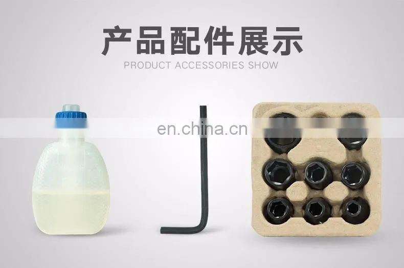 Pneumatic Air Driven Impact Wrench 7500 (rpm) XIAOHAI 000rpm CN;ZHE R-7430 11L/S