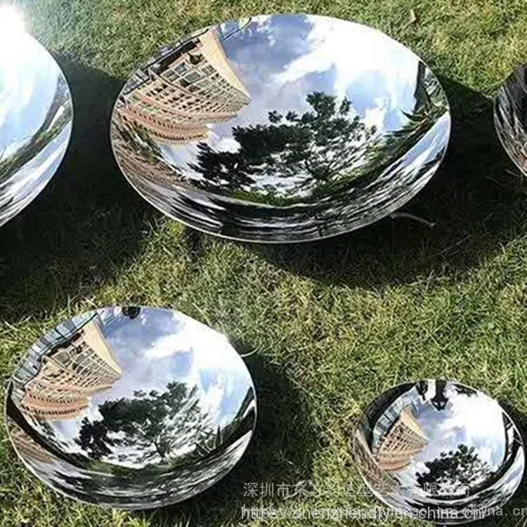 ShiningstainlesssteelChristmasball
