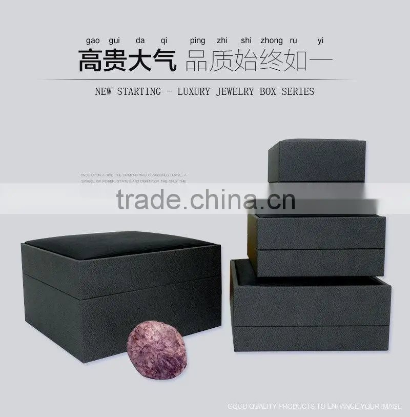 high quality Flannel Jewelry box N15101