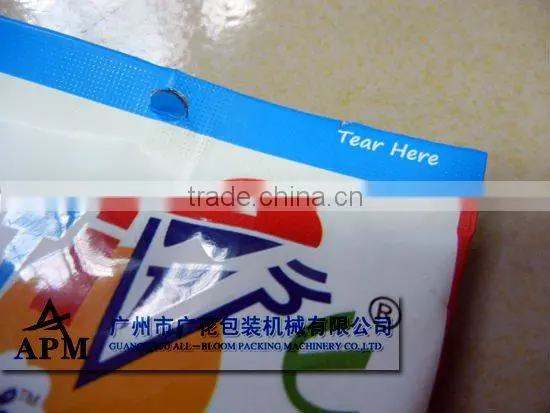 4 heads weigher pistachio package automatic filling and sealing system machine