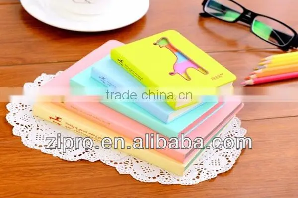 personalized notebook paper