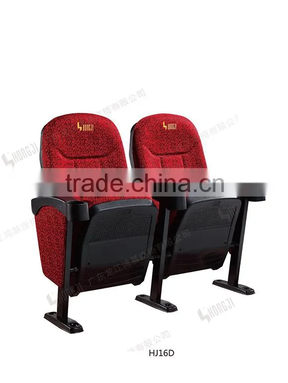 Cheap hotsale Auditoium Lecture Hall Chair HJ16-L