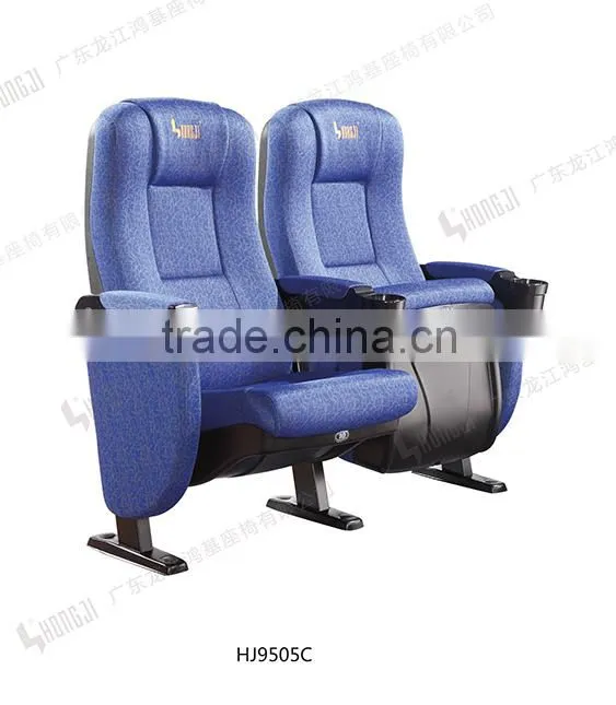 Multiplex Theater or Cinema Chair with folding Armrest HJ9505C-E