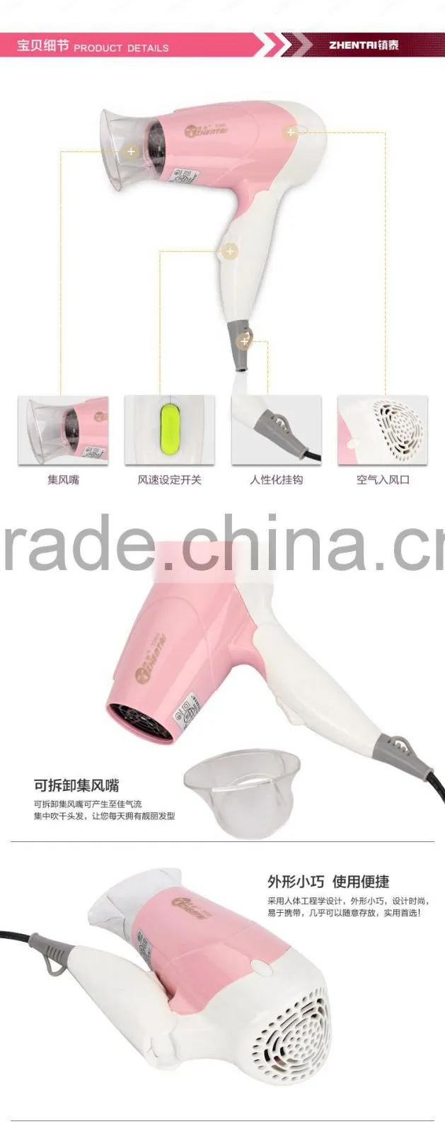 Gift Hair Dryer with Concentrator and Diffuser Fashion Hair Dryer Wholesale