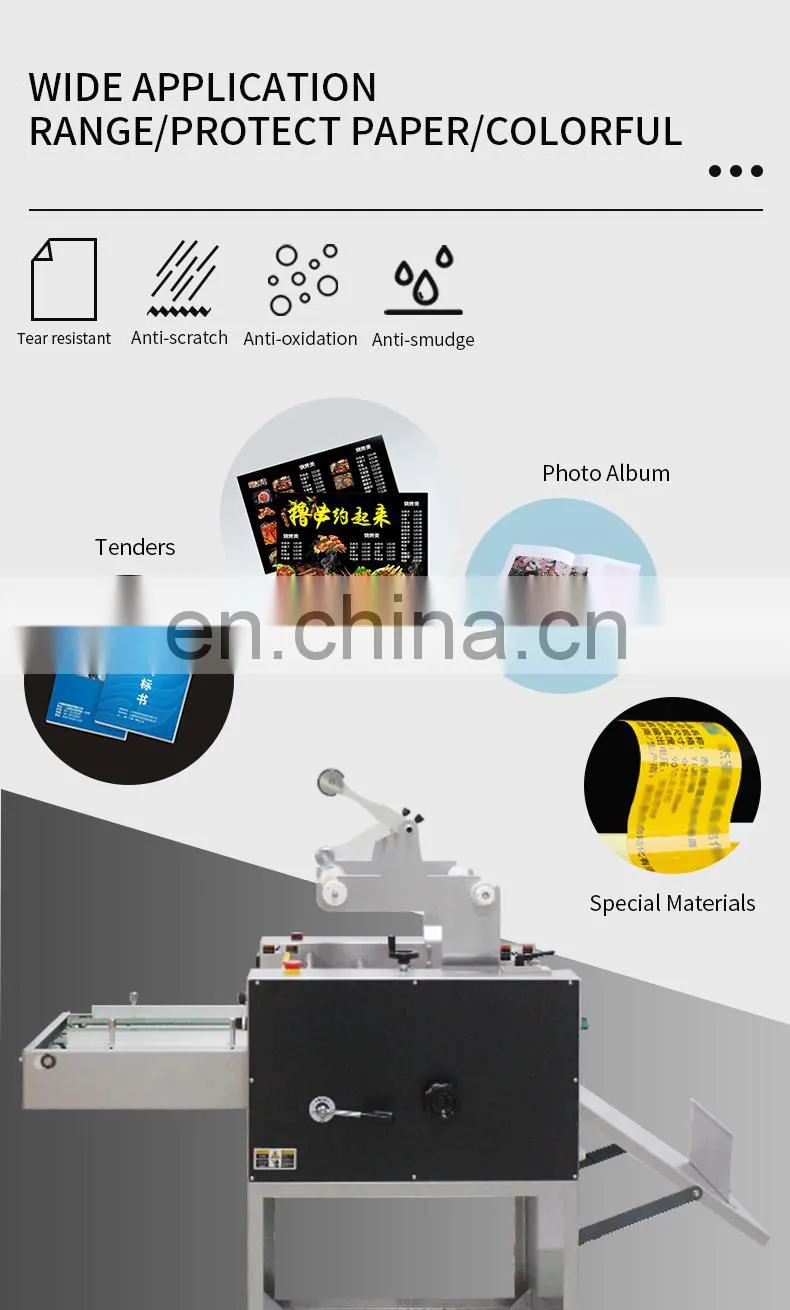 Automatic seperate system hydraulic roll laminator