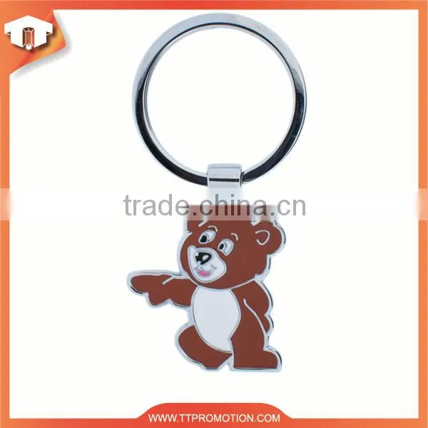 High quality custom beautiful key chain with low price