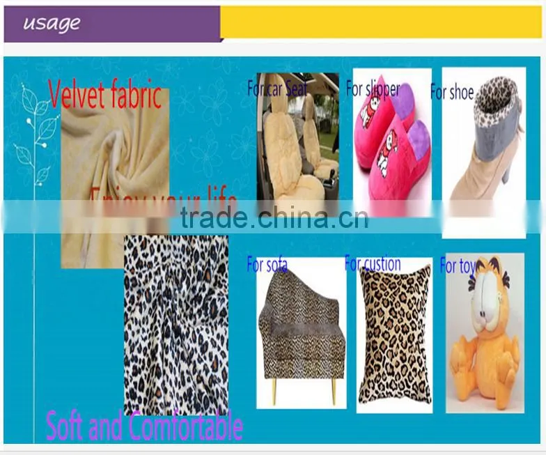 2015 hotsale high quality chair upholstery fabric velour fabric