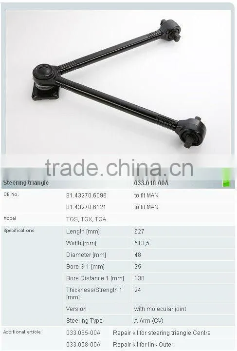 Man truck parts steering triangle 81432706087