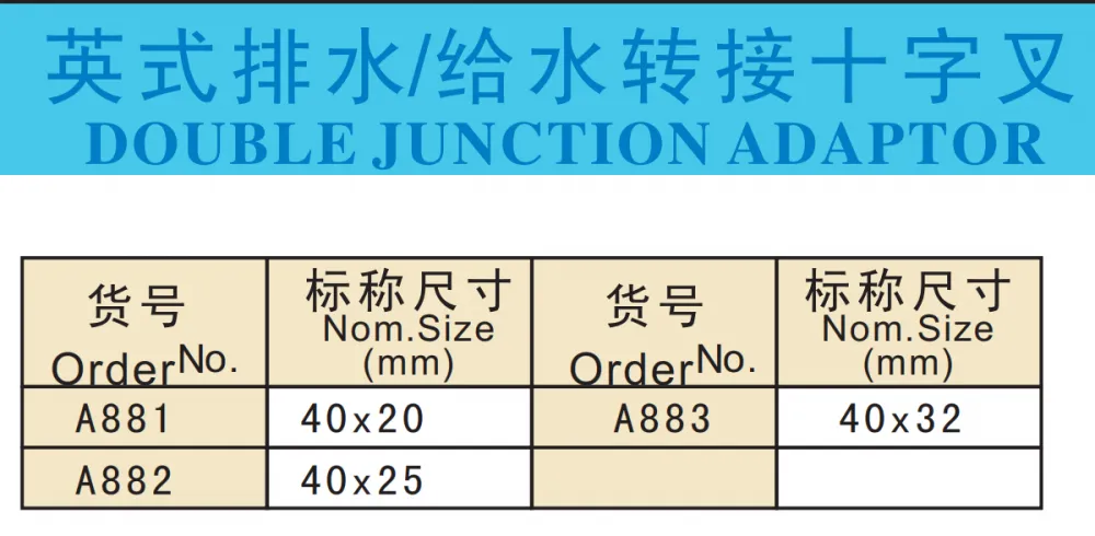 微信图片_2025-07-24_170833_454.png