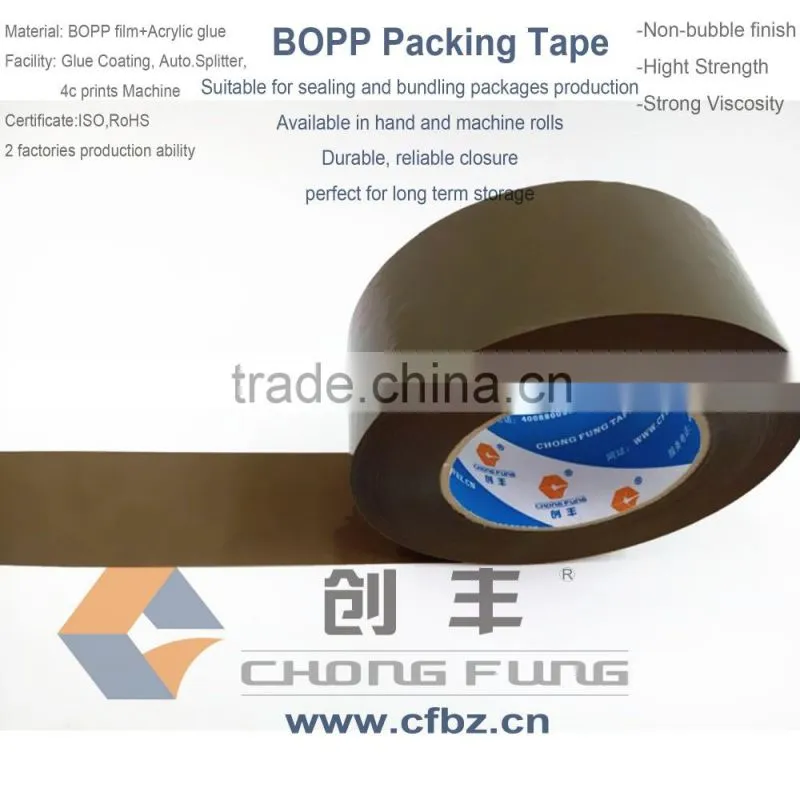 SGS and ISO9001 certificate custom BOPP brown (CF066) color packing tape
