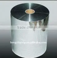 Metallic Decoration PU Leather