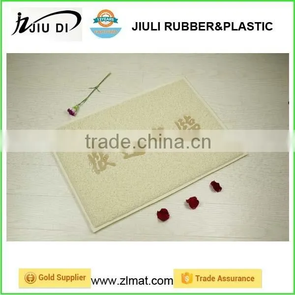 Home Door Mats,Indoor & Outdoor Door Mats