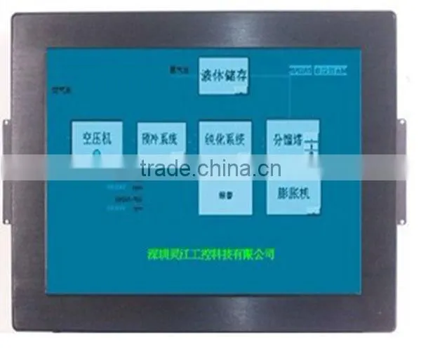 Touchscreen Panel Pc PPC-150C