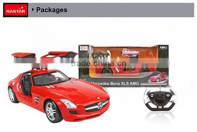Rastar wholesale plastic car electric open door rc car kid toy