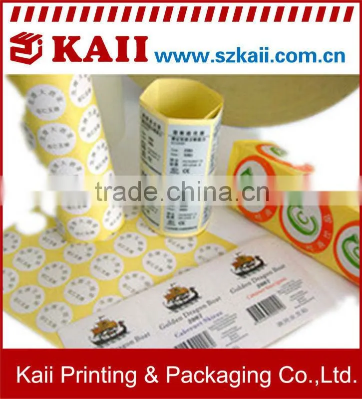customized wall stickers home decor manufacturer in China