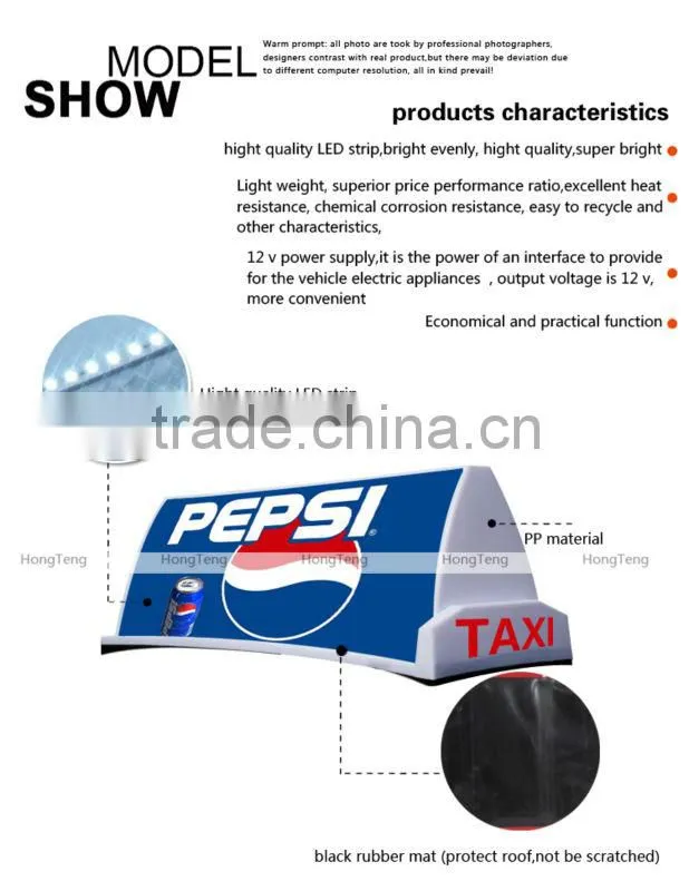 Waterproof lighting led taxi top advertising