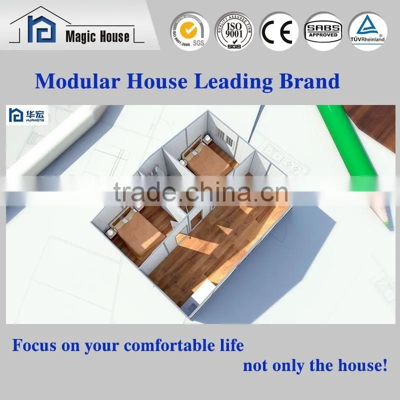 Cheap Solid Sanwich Panel Cases small Prefab China House