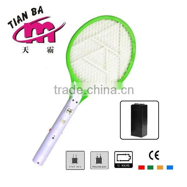 HXP ELECTRONIC HANDHELD MOSQUITO TRAP A-1