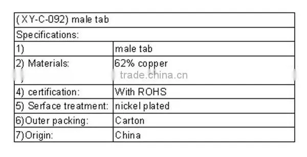 ( XY-C-092) male tab with UL certification
