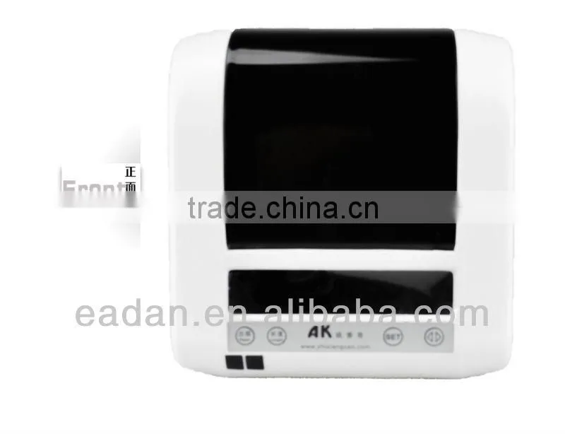 Electric Soap Paper dispenser