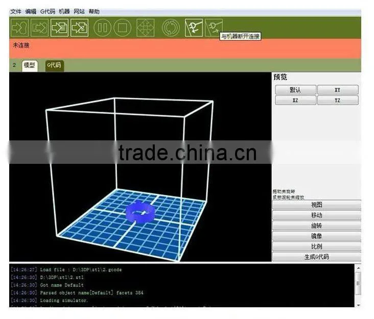 3d personal desktop printer rapid prototyper printer model/art works 3 dimension printer