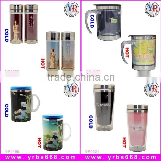 High Quality Ceramic Color Changing Coffee Cup Sublimation Mug