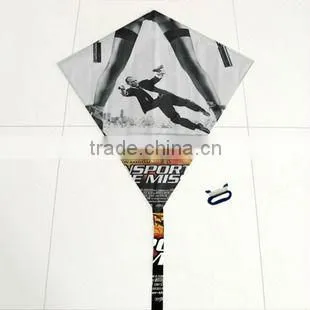 weifang kite