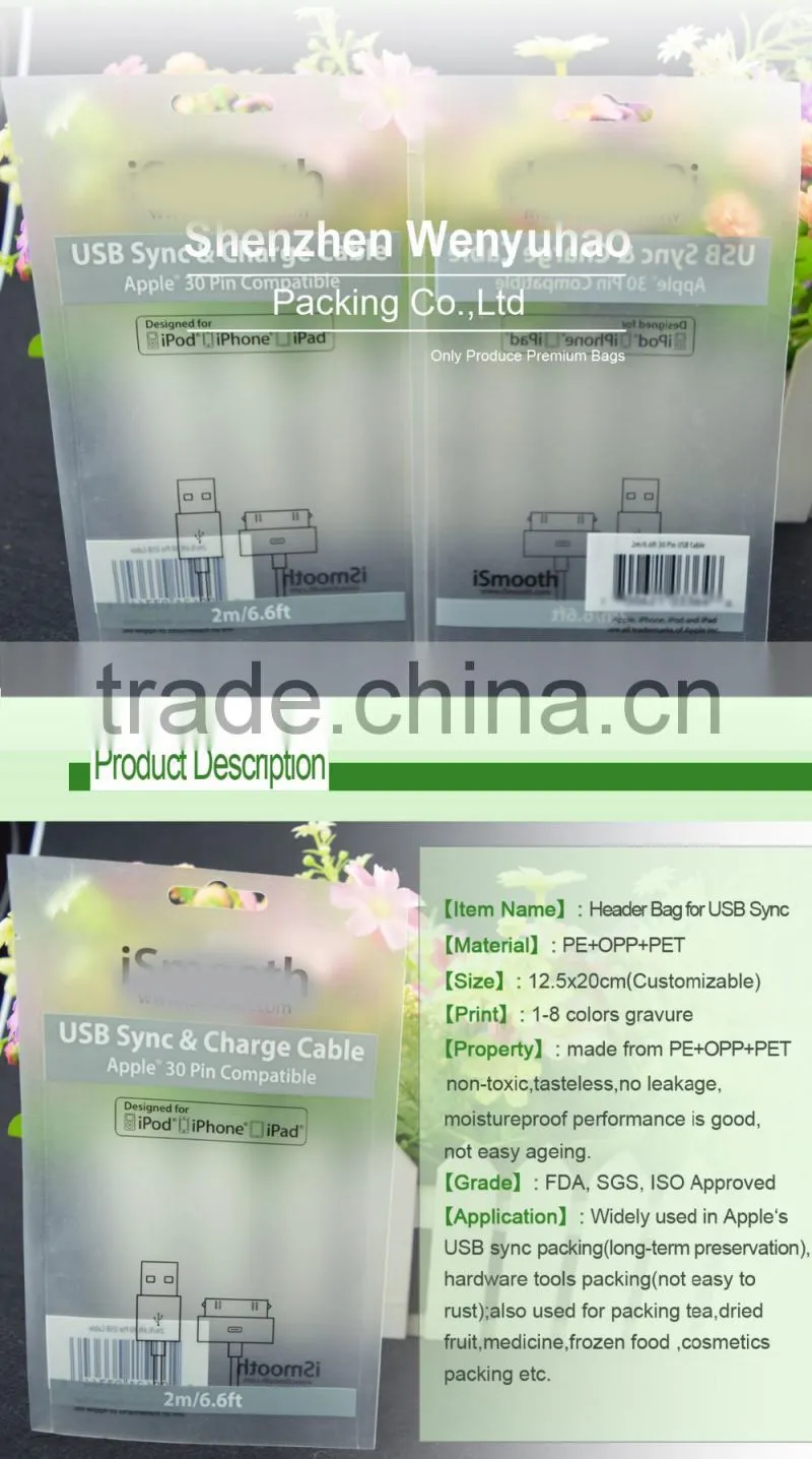 header plastic packing bag for usb sync & charge cable / transparent phone accessories packing bag