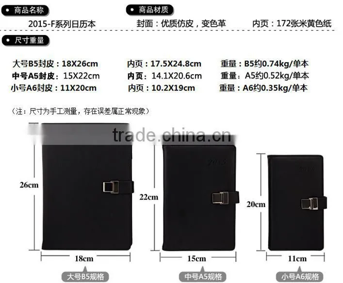 Luxury leather cover note book for business , waterproof notepad