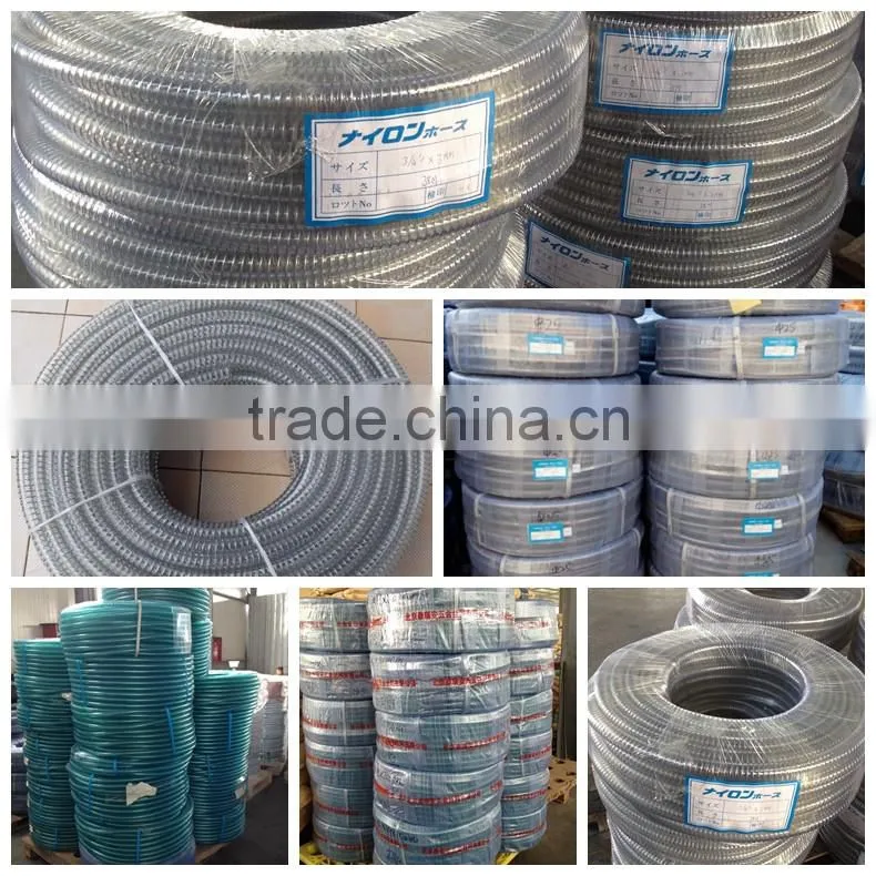 Food Grade PVC Steel Wire Reinforced Hose