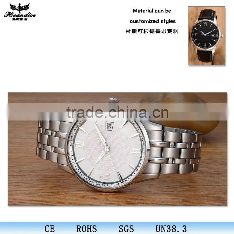 fashion best luxury 5 atm water resistant stainless steel watch