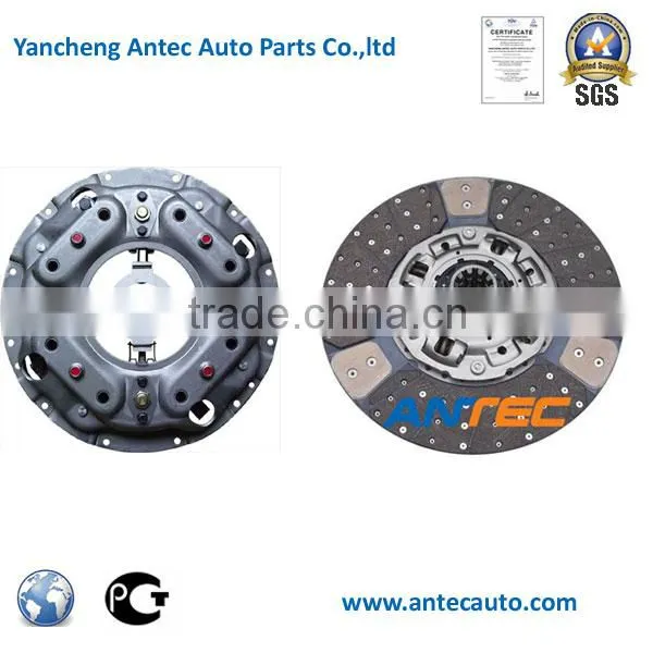 HND045Y ISO/TS16949 clutch disc