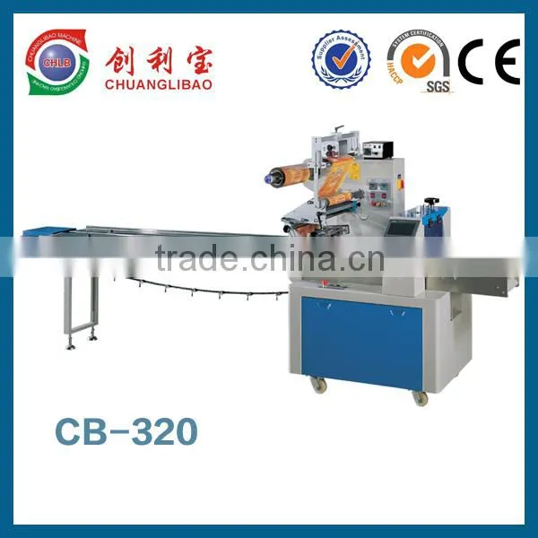 automatic disposable gloves packing machine