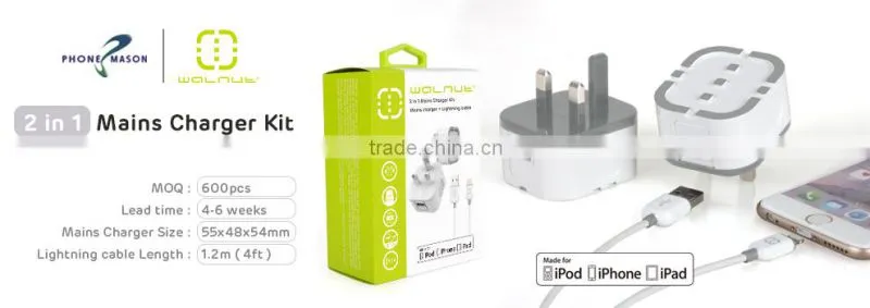 2015 Walnut 2.1A single USB MFI charger with CE/FCC approved