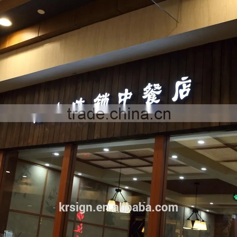 Acrylic led channel lighted letter sign