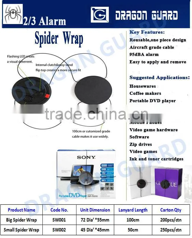 Retail EAS anti-theft self alarming tag, rf spider tag