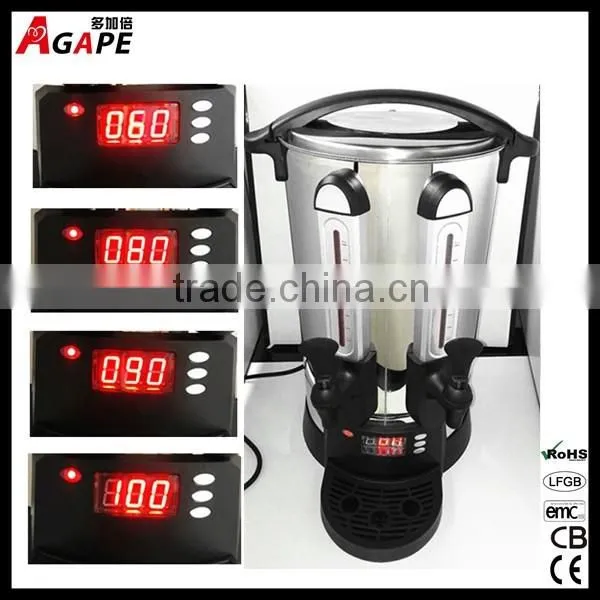 Digital water boiler,water urn,turkish tea boiler with CE,ROHS, LFGB