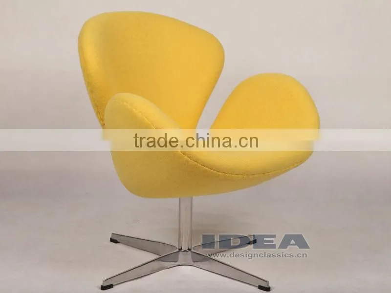 Replica Swan Chair - Yellow Fabric