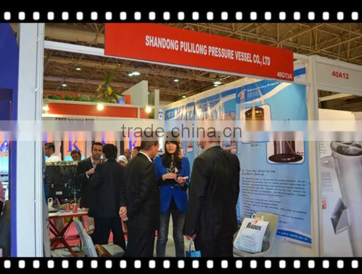 pressure tank ASME certificate/pressure vessel +86 18396857909