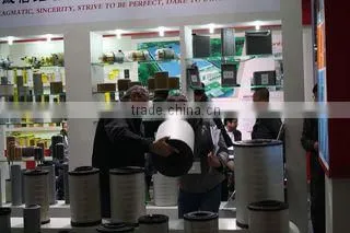 Linyi Monbow Filter Manufacturing Co., Ltd. company overview - view 4
