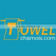 Jiangxi Chamois Industrial Co., Ltd. company overview - view 3