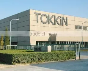 Tokushu Kinzoku Excel Co., Ltd. company overview - view 3