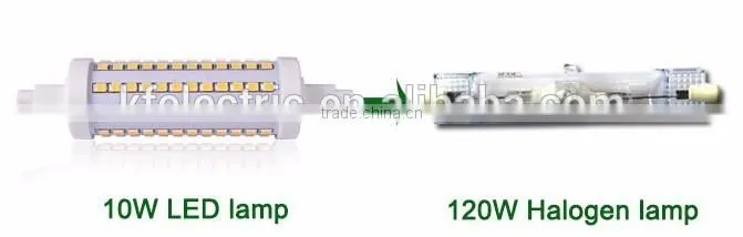 R7S 10W LED light 1000lm 360 degree 85-265VAC