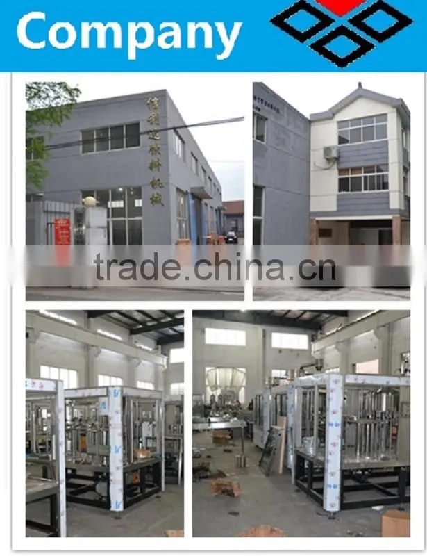 pure water filling machine