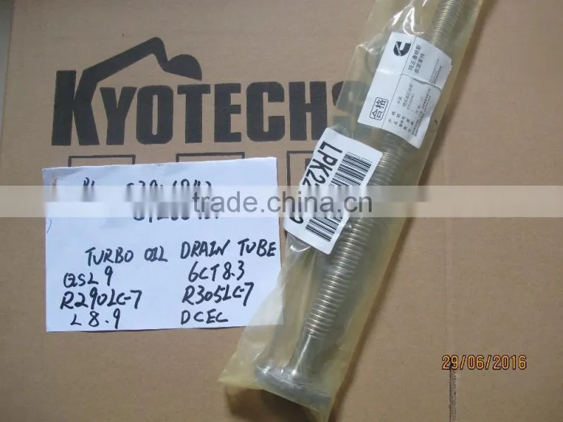 FAN FOR 15862-74110 D905 D902