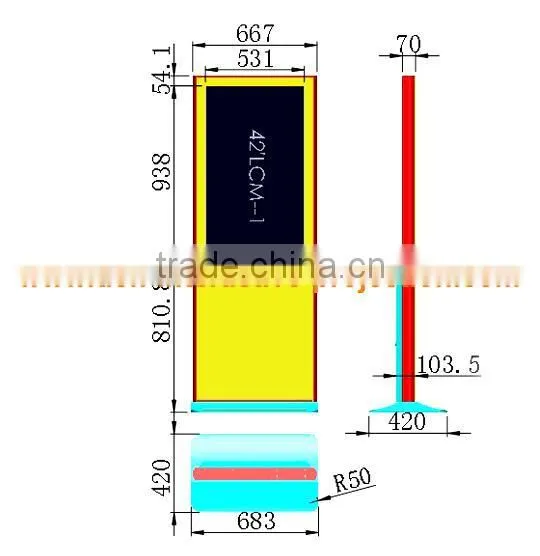 DEFI lcd advertising player