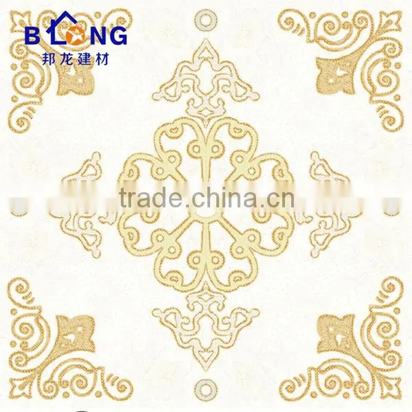 2016 New Popular 300x300MM Price Acoustical Ceiling Panel