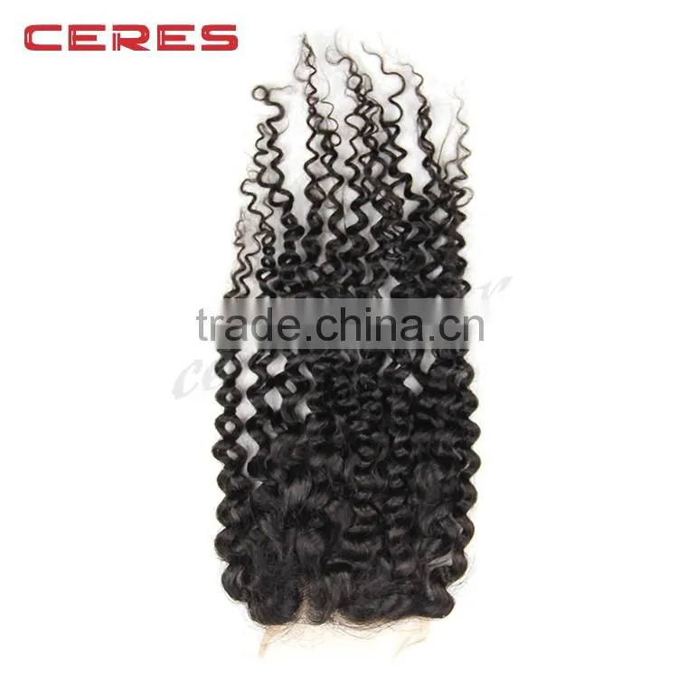 Good quality virgin malaysian curly hair closure piece