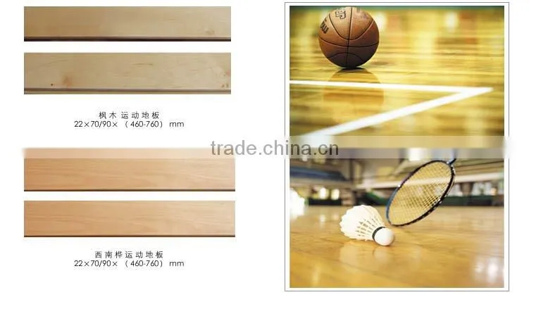 multi-layer flooring-birch/oak/ash/elm/ipe/walnut engineered solidwood/hardwood