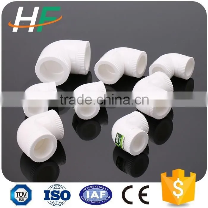 Professional Customized factory Supply water filter pipe fittings